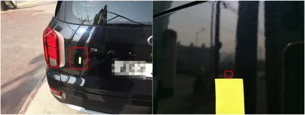 상고방 차량유리 + 상고방 필름 멋짐뿜뿜 / 청주 율량동