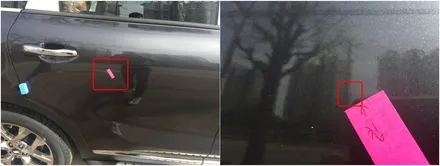 신차검수 보러 가실까요?? / 청주 율량동