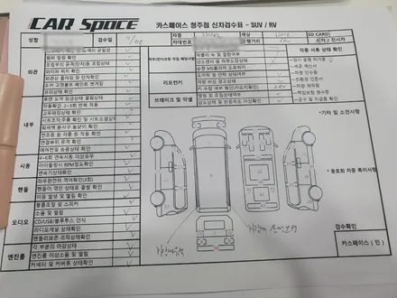 [카니발]청주 신차검수 및 신차패키지 보고가세요. / 청주 율량동
