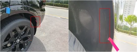 청주: 모하비 신차검수 / 청주 율량동