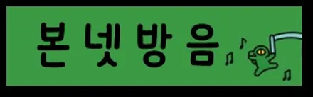 청주 신차패키지 보러오세요^^ / 청주 율량동