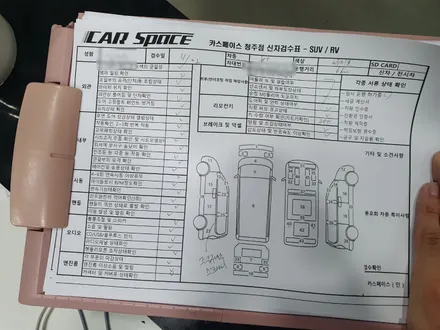[K5]청주 신차패키지 만족 후기 / 청주 율량동