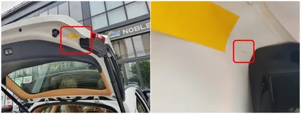 청주 신차패키지 보러오세요. / 청주 율량동
