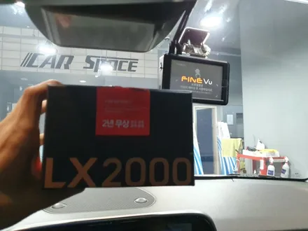 더위야 물렀거라 / 청주 율량동