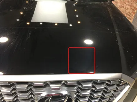 청주썬팅은 어디로?? / 청주 율량동