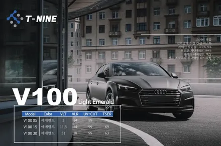티나인 필름 보고가세요.^^ / 청주 율량동