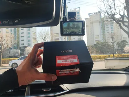 트레일블레이저 Supreme 시공 보러오세요. / 청주 율량동