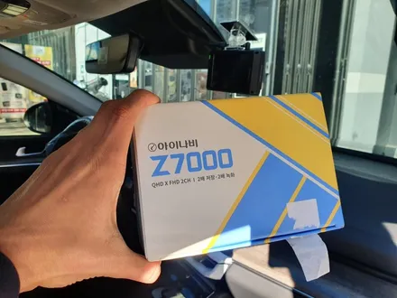 B패키지 (레인보우 V90 + 아이나비 Z7000 + 유리막코팅 + PPF) 추천드립니다. / 청주 율량동