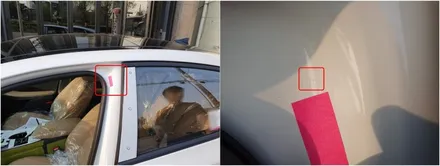 쏘나타 시공후기 / 청주 율량동