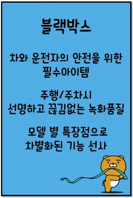 노블레스 Z로 변신하기,카스페이스 청주점 / 청주 율량동
