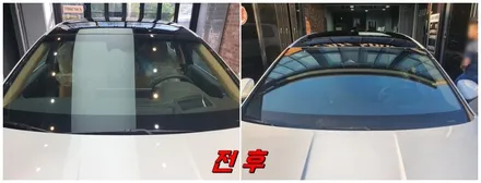 가성비 반사필름 새턴 시공 보러가시죠~ / 청주 율량동