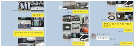 율량동 쏘렌토 신차 패키지 시공 / 청주 율량동