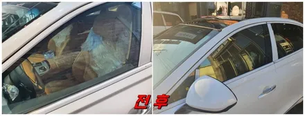 가성비 반사필름 새턴 시공 보러가시죠~ / 청주 율량동