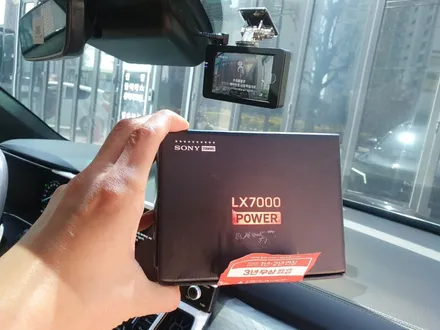 [청주카스페이스] 쏘렌토 레인보우 V90 + 파인뷰 LX7000 + 애프터블로우 / 청주 율량동