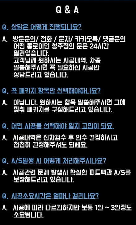 [K8]신차검수 여기어때?? 카스페이스 청주점 / 청주 율량동