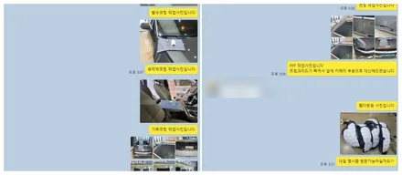 [청주카스] 썬팅, PPF, 3종코팅에 방음포함인 패키지! / 청주 율량동