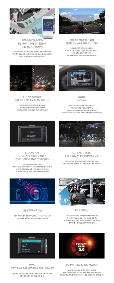 노블레스 Z로 변신하기,카스페이스 청주점 / 청주 율량동