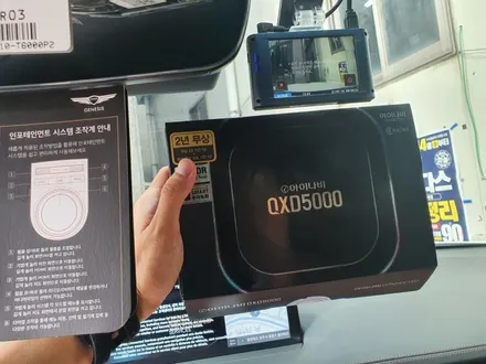 레인보우 I90 구경하러 오세요^^ / 청주 율량동