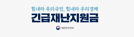 블루 색상에 잘 어울리는 반사필름 by 청주카스페이스 / 청주 율량동