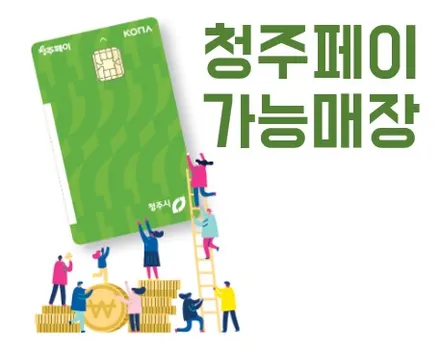 [신차패키지] K7 솔라가드 새턴 + QXD5000 / 청주 율량동