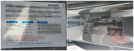추위도 이제 얼마 남지 않았네요. / 청주 율량동