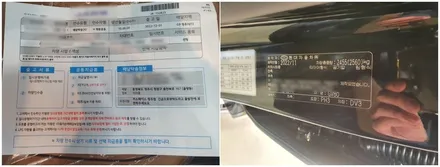 [GV80]청주 신차패키지(버텍스 900+ 아이나비 QXD8000) / 청주 율량동