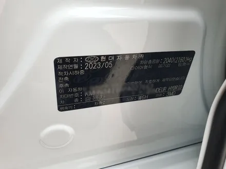 [청주카스페이스] 스탠다드 패키지 / 청주 율량동