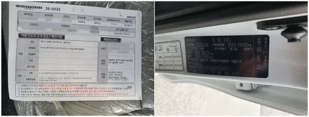 [청주카스] 레이EV 신차패키지 / 청주 율량동