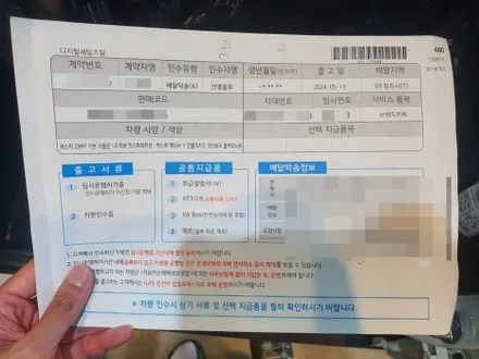 [청주카스] 캐스퍼 썬팅 베이직패키지 보실까요~ / 청주 율량동