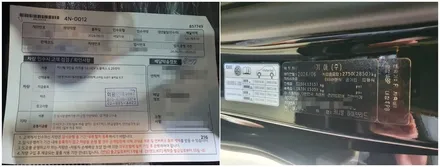 [청주카스] 카니발 신차패키지 / 청주 율량동