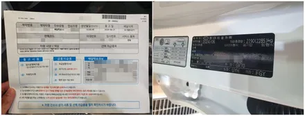 [청주카스] GV70 신차패키지 보시고 가세요 / 청주 율량동