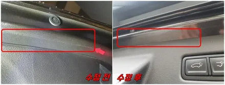[청주카스] 신차검수 이후 수정된 차량 보여드립니다. / 청주 율량동