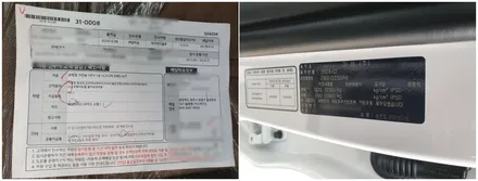 [청주카스페이스] 쏘렌토 신차패키지 / 청주 율량동