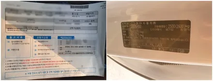 [청주카스페이스] 팰리세이드 페이스리프트차량 / 청주 율량동