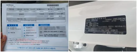 [청주카스페이스] 팰리세이드 스탠다드패키지 / 청주 율량동