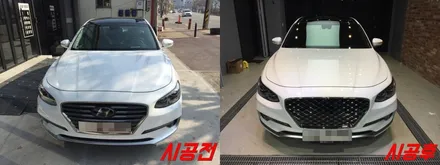 다크크롬그릴 및 그릴망 시공  by.청주카스페이스 / 청주 율량동