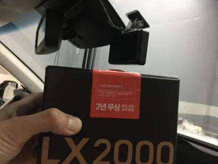 청주썬팅 진심으로 내차처럼.. / 청주 율량동