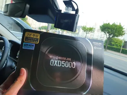 레인보우 V90 필름 + QXD5000 시공 보러가시죠~ / 청주 율량동
