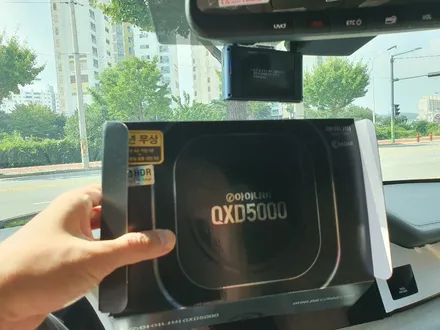 A패키지 보러 가시죠~ / 청주 율량동