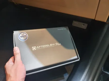 [신차패키지] 쏘렌토 레인보우V70 + 파인뷰 LX3000PRO + 애프터블로우 / 청주 율량동