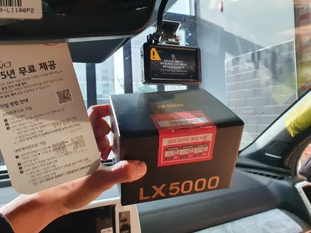 청주신차패키지 보러오세요 / 청주 율량동