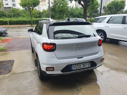 레인보우 V70시공 + 락폴딩 / 청주 율량동
