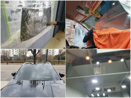 [GV80]청주 신차패키지(버텍스 900+ 아이나비 QXD8000) / 청주 율량동