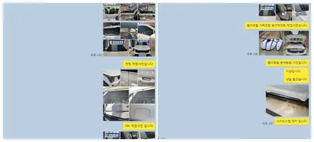 [청주카스] 썬팅, PPF, 방음에 코팅까지! 한번에 하세요~ / 청주 율량동