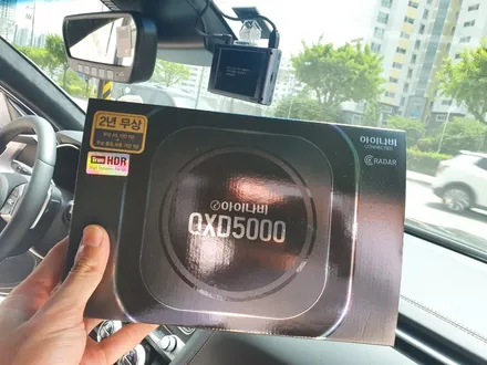 가성비 좋은 반사필름 새턴 시공후기 / 청주 율량동