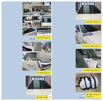 [청주카스페이스] 아이오닉9 패키지작업 / 청주 율량동
