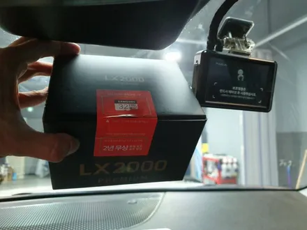 청주 신차패키지(레인보우 V70+LX2000) / 청주 율량동