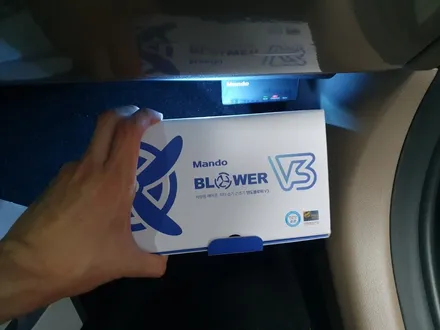 [청주카스페이스] K8 레인보우V90 + 아이나비 QXD7000 + PPF + 유리막코팅 + 발수코팅 + 시트가죽코팅 / 청주 율량동