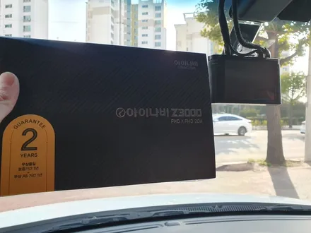 [신차패키지] 레이 솔라가드 슈프림 +Z3000 @ 청주카스페이스 / 청주 율량동