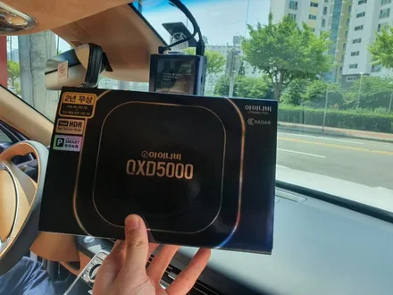청주 신차패키지 보러오세요. / 청주 율량동